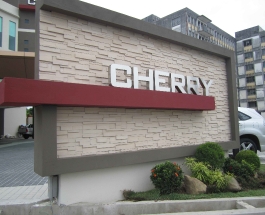 feature-stone-csi-012